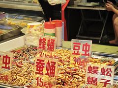 -葛师傅越南特色水果捞(建政南路总店)