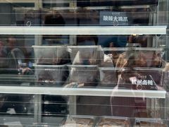 -南方迷宗大包(湖滨店)