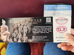 -秦始皇帝陵博物院(兵马俑)