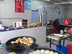 -毛氏汽水包(山海关路店)