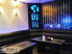 -乐界KTV(虹桥中心店)