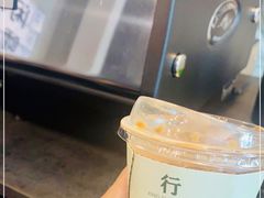 -行山咖啡(南湖店)
