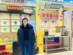 -姜胖胖首尔自助烤肉·蒸汽海鲜大排档(国瑞中心店)