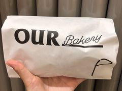 流心牛角-OUR Bakery(SKP-S店)