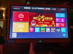 -太平洋PACIFIC SPA•奢睿水疗(万象城店)