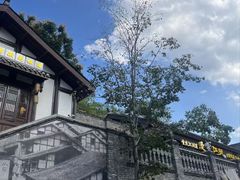 -磁器口古镇
