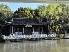 -扬州瘦西湖温泉