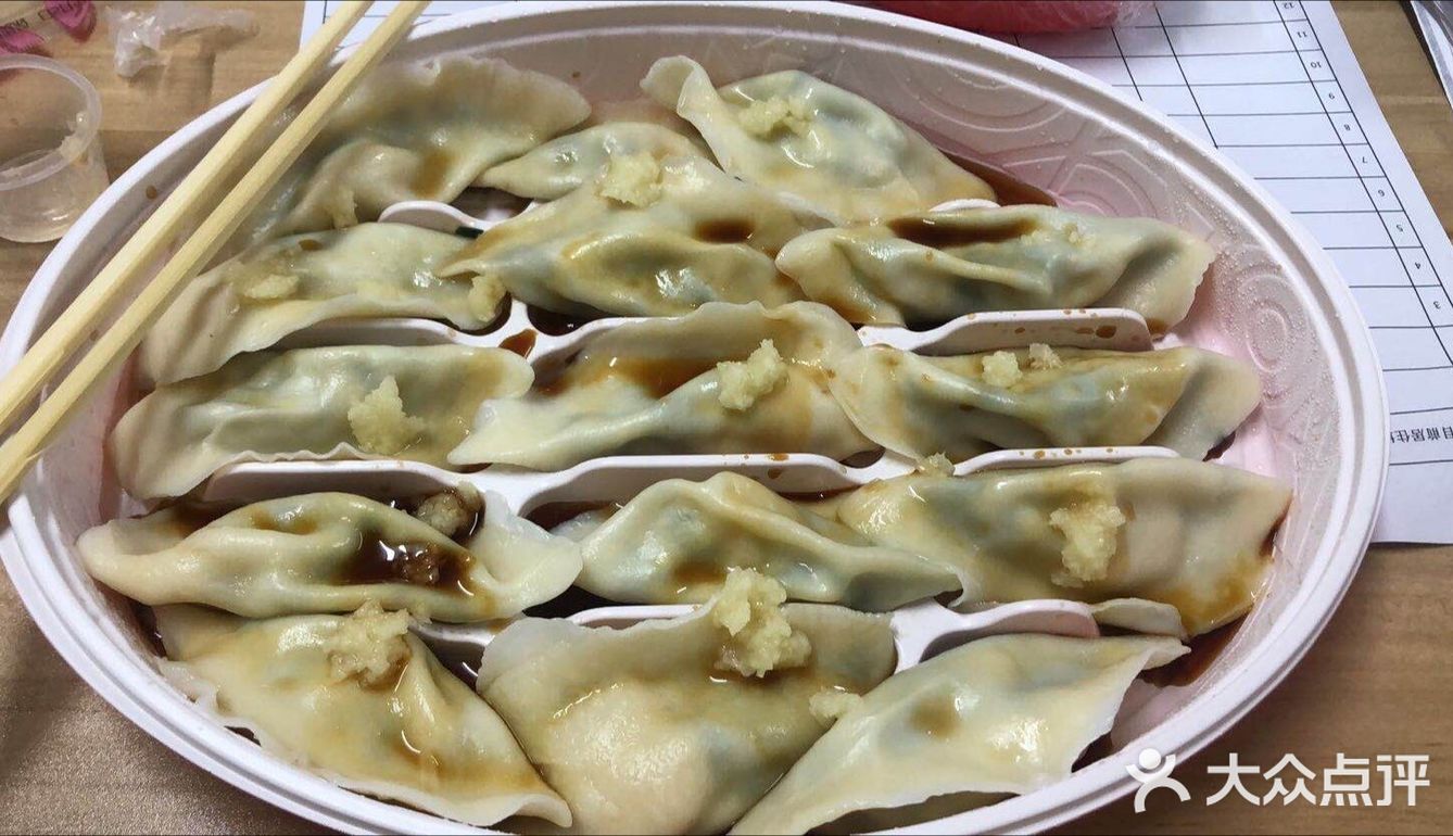 外卖总是不能缺席的