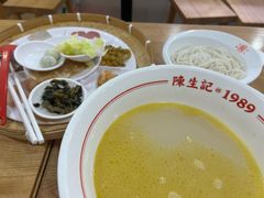 -陳生記米线·始于1989(武林店)