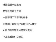 -冯记香辣兔火锅(茶店子总店)