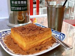 -華叔茶記