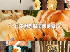 -無鱼鳞比