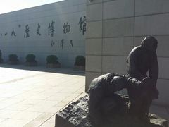 -沈阳“九·一八”历史博物馆