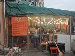 -可口香·非遗老号烧烤(南岗直营店)