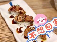 -御牛道日式烤肉料理(杭州万象城店)