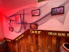 -船梆煮•蒸汽海鲜·生腌干蒸(五四广场店)