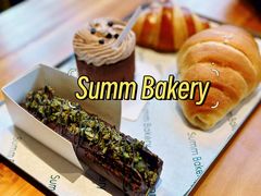 -Summ Bakery