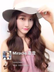 -Miracle集简美发沙龙