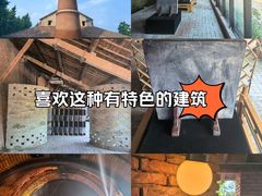 -祝甸砖窑文化馆