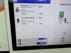 -迪卡侬(南二环店)