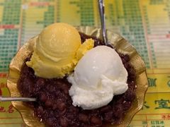 -顺记冰室(宝华路店)