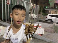 -金新街边打边炉(天安花园店)