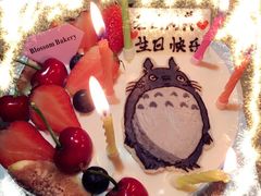 -花间烘焙BLossom Bakery
