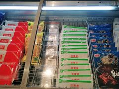 门面-老墙根涮肉·铜锅·烧烤(欢乐谷·王四营店)