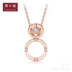-周大福CHOW TAI FOOK(金汇广场珠宝店)
