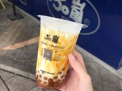 -50岚台湾鲜茶(大信店)