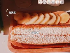奶油条子面包-新侨三宝乐面包店(崇文门店)