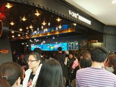 等位区-V-ONE西雅图海鲜自助餐厅(仓山万达广场店)