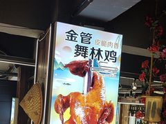 -谢三姐金奖啤酒鱼(总店)
