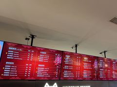-魔方城市书房(中街益田店)