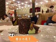 招牌树根蛋糕-莫斯科餐厅