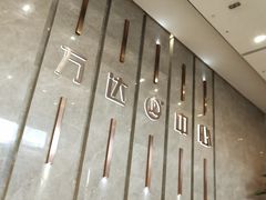 -万达广场(龙湖店)