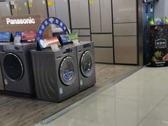 -苏宁易购(Suning Pro广州天河店)