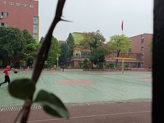 -广州市越秀区育才实验学校