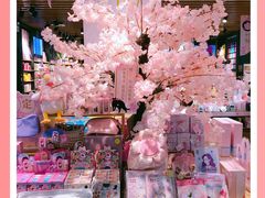 -九木杂物社(凯德西直门店)