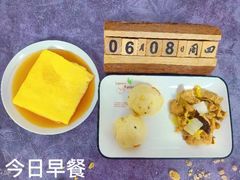 -京师双语幼儿园