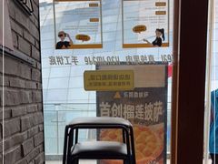 -乐凯撒披萨(海岸城店)