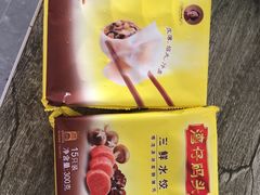 -盒马鲜生(和谐广场店)