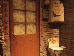 -和平菓局(王府井店)