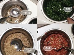 -海底捞火锅(连城广场店)