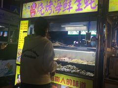 -海大南门夜市(海富街店)