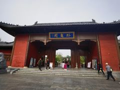 -南阳卧龙岗武侯祠