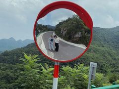 -青州仰天山