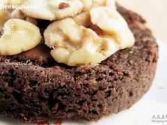 阿富汗饼干-西点坊(浦东香格里拉店)