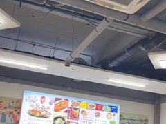 -朝族高丽火盆(长白山总店)