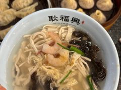 -耿福兴(凤凰美食街店)